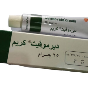 Fast Action SAUDI Dermovate Creme 25g ( 1 PACK) RoyalGlow Organics