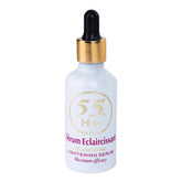 55H+ Paris Efficacite Exceptionelle Lightening Serum 1.66 oz 55H+
