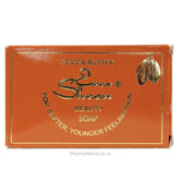 Ever Sheen Cocoa Butter Beauty Soap 7 oz / 200 g Eversheen