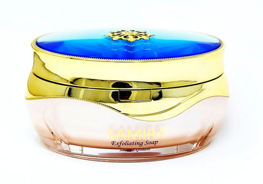 Samira Exfoliating Soap Immense Whitening Therapy 7oz SAMIRA