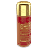 HT26 Special Body Beauty Serum (Gold Cap / Pink Formula) 150ml / 5oz HT26