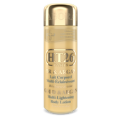 Ht26 Tone Lightening Very Moisturizing & Nourishing Lotion 17.6oz / 500ml HT26