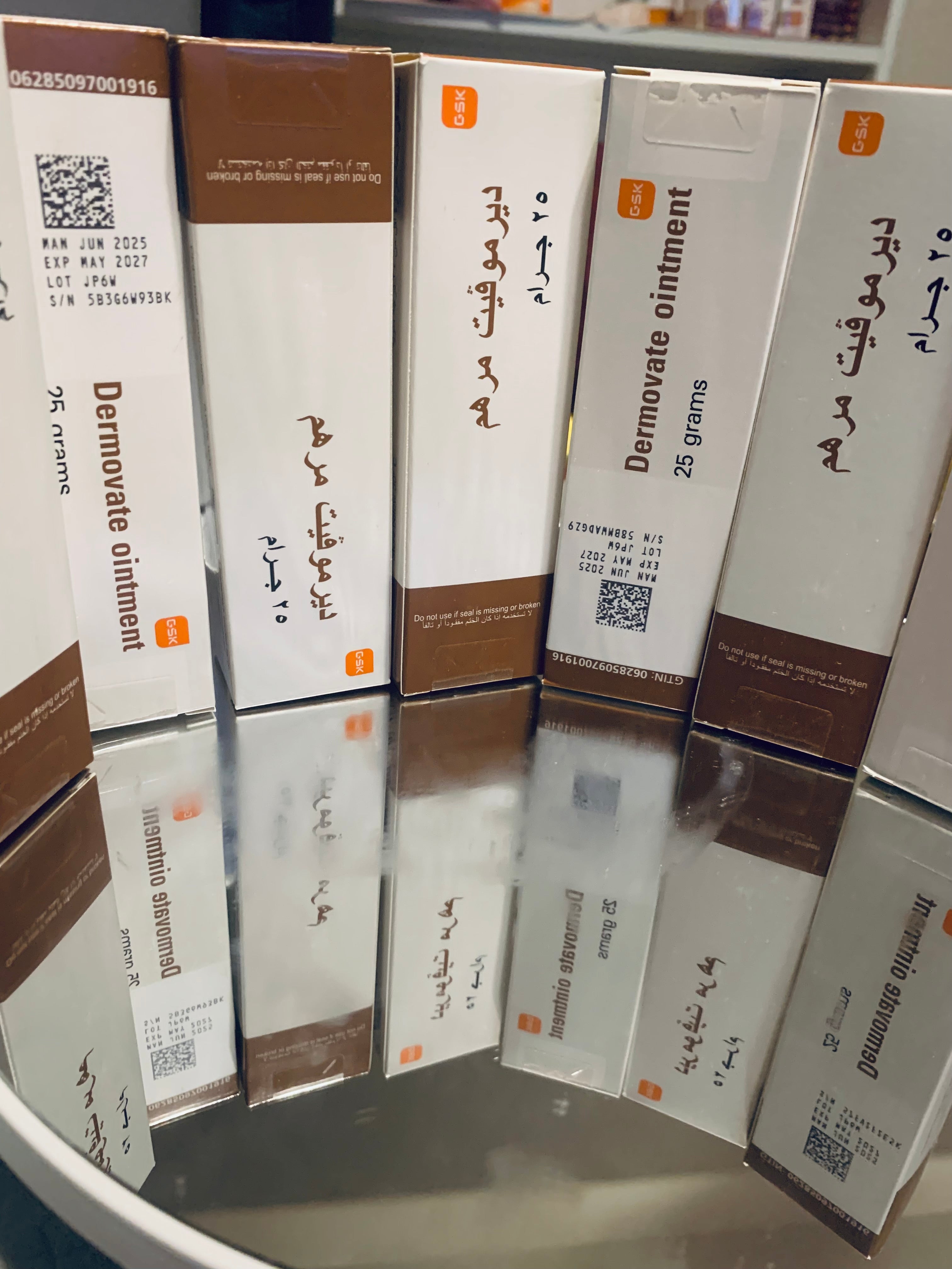 Original Dermovate Ointment – Saudi Edition Skin Care Ointment X1