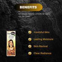 Magic White Lotion of Care | oil of Care 300ml / 10floz