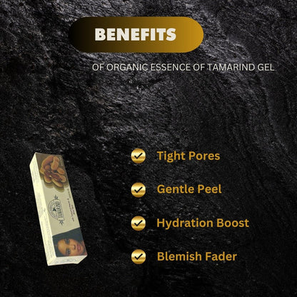 Organic Extract of Tamarind Brightening Gel 30g