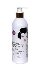 👄Kojie.san Body Skin Lightening Lotion + Body Wash + Serum 3 pic Set