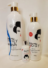 👄Kojie.san Body Skin Lightening Lotion + Body Wash + Serum 3 pic Set