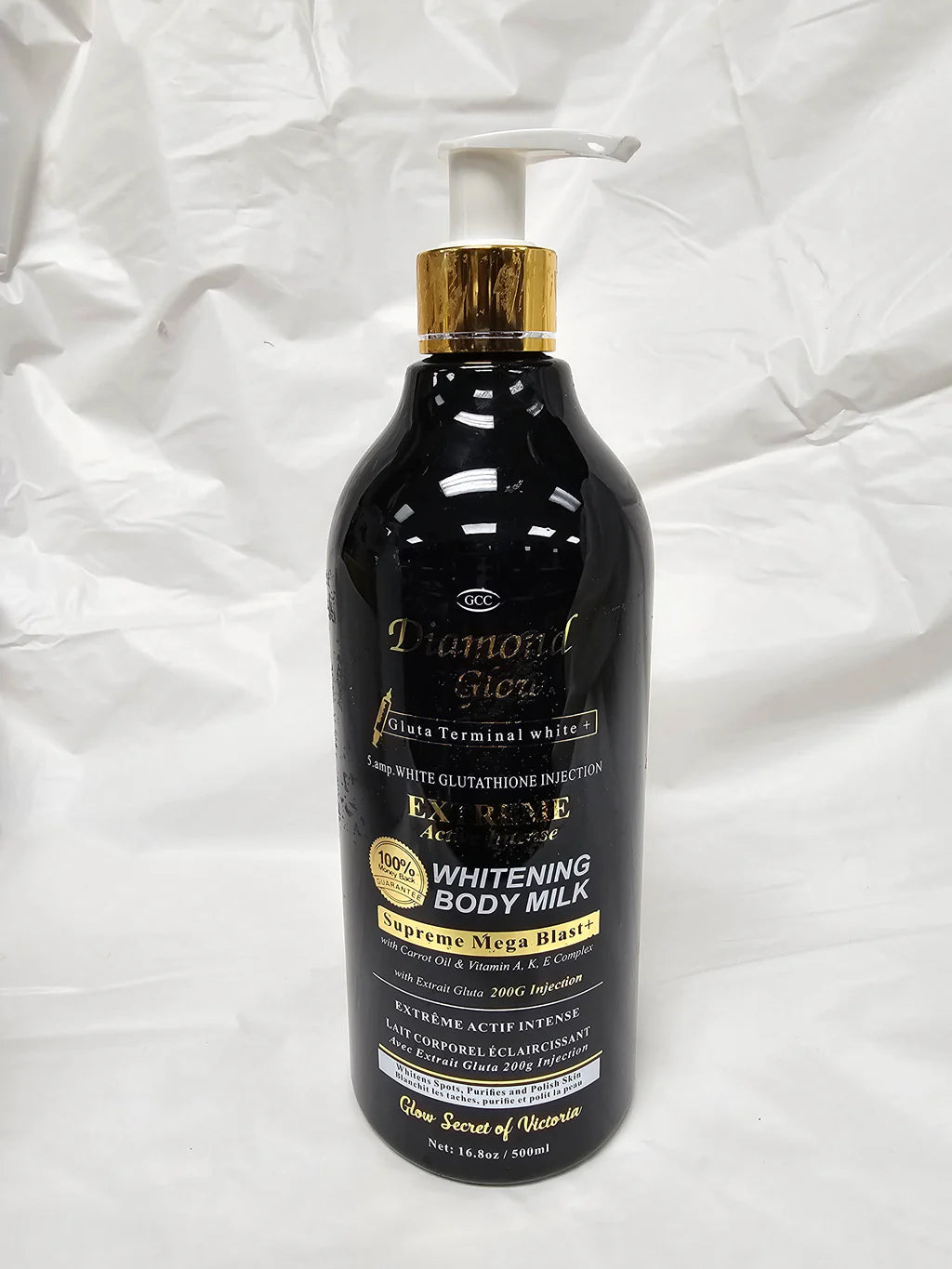 Extreme Glow strong Brightening Body milk