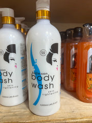 Kojic San Body Wash 1200ml