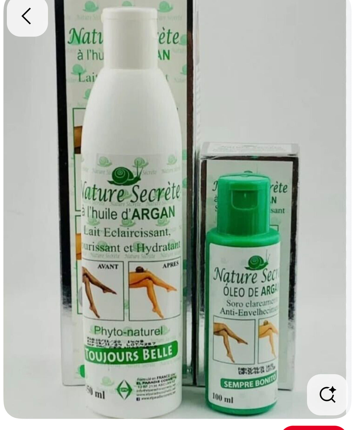 Nature Secret ARGAN OIL Clarifying Body Lotion 11.6oz /350ml 2PCS