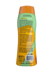 PAPAYA CLEAR Clarifying Body Lotion 10.15oz / 300ml