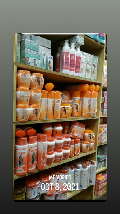 Janet Papaya Cream (5 PACK) Janet