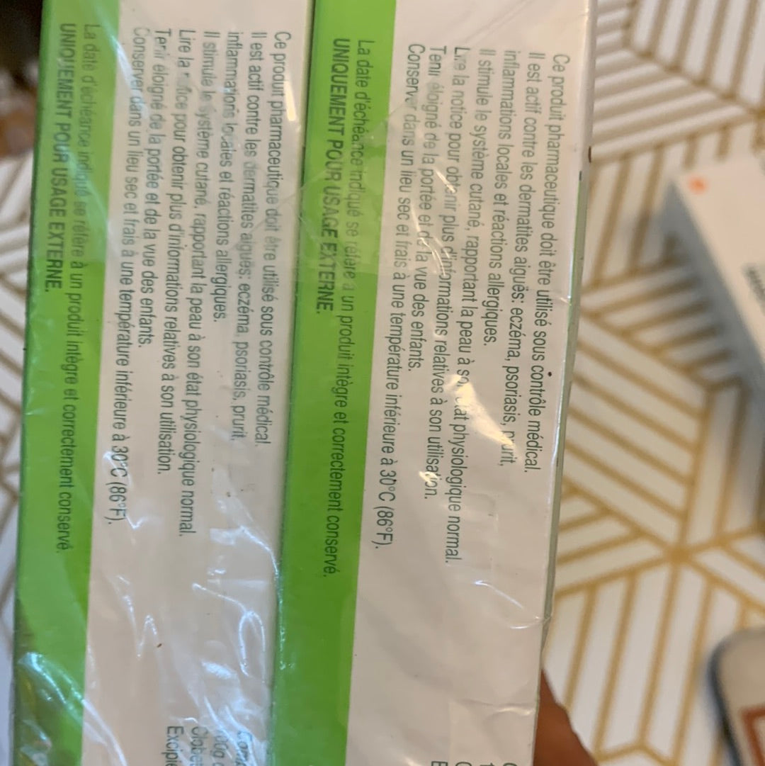 ANIVAT GEL Fast Action.  Dark Spot Corrector GEL with Vitamins C&amp;E X1