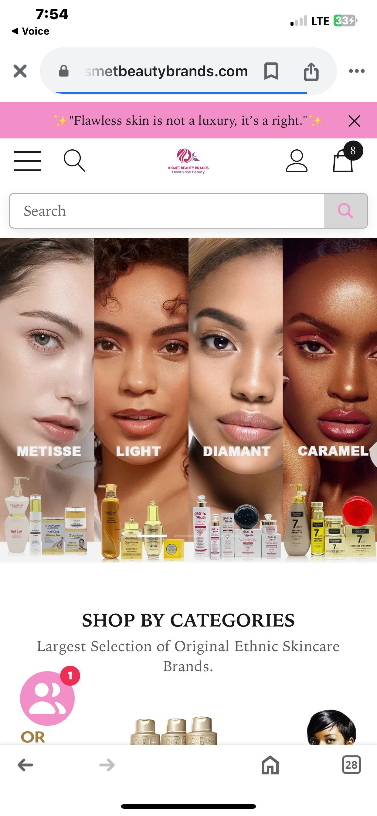 Active Caviar Drip kojic San Body Milk