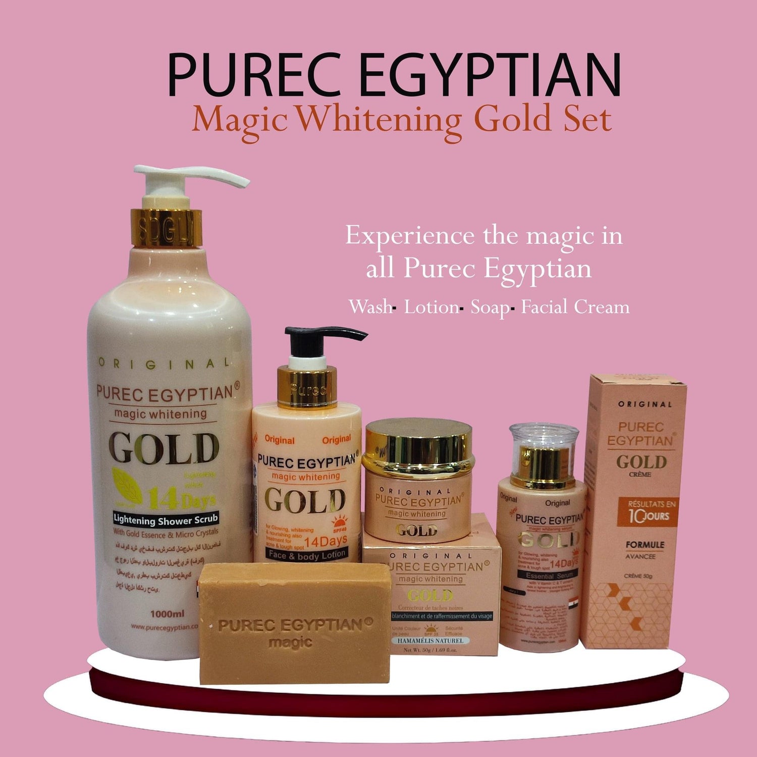 PUREC EGYPTIAN GOLD MAGIC WHITENING LOTION