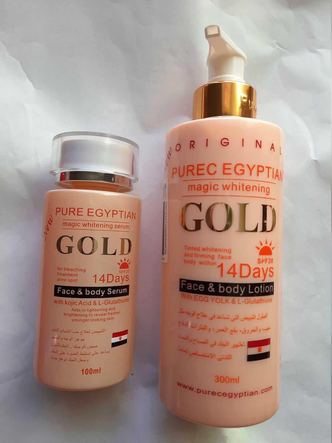 Purec Egyptian Gold lotion & SERUM Set 300ml