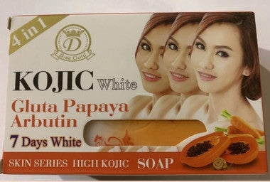D-ne Gold #897 KOJIC White Gluta Papaya Arbutin 7days 4 in 1 Soap 5.30oz / 160gr Nano Extra White
