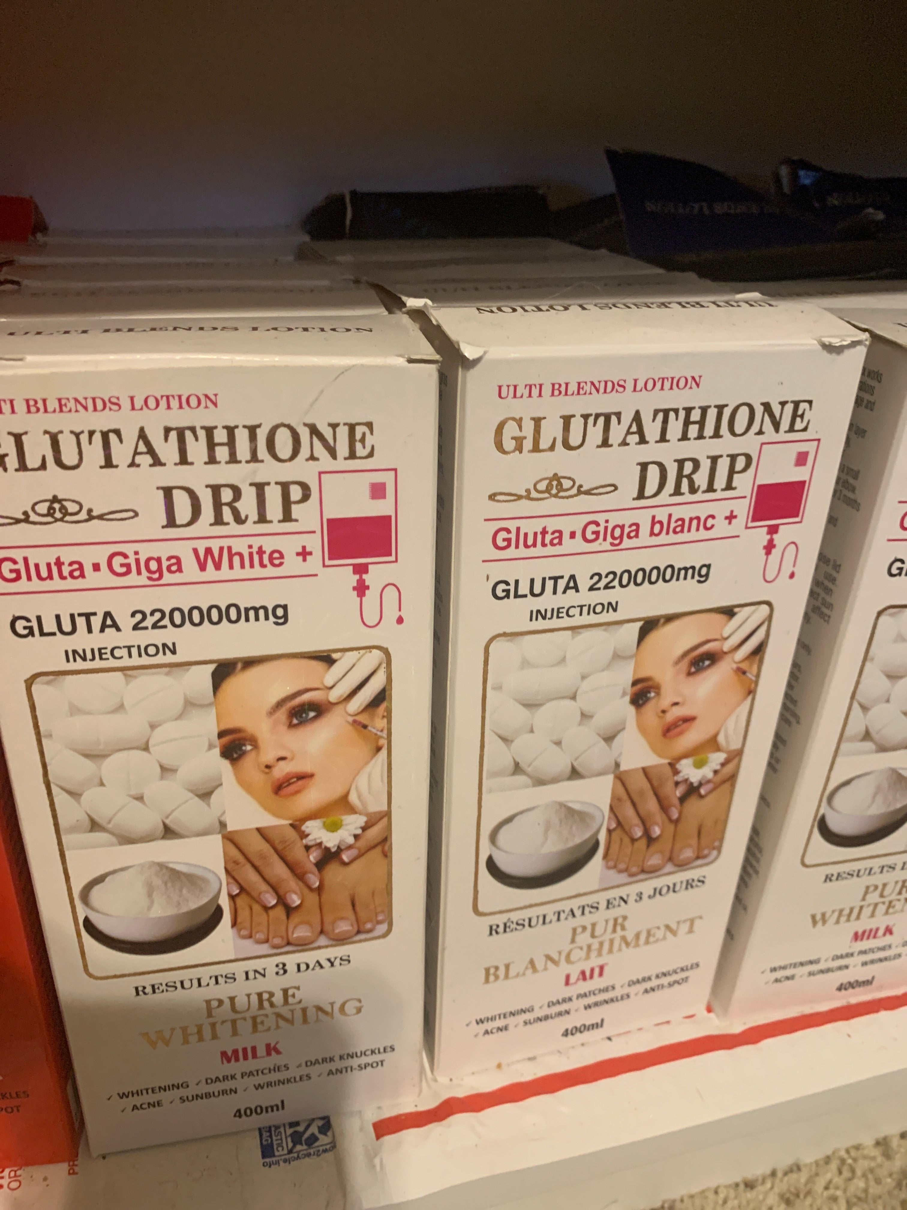 GLUPA GLUTATHIONE PAPAYA WHITENING BODY LOTION