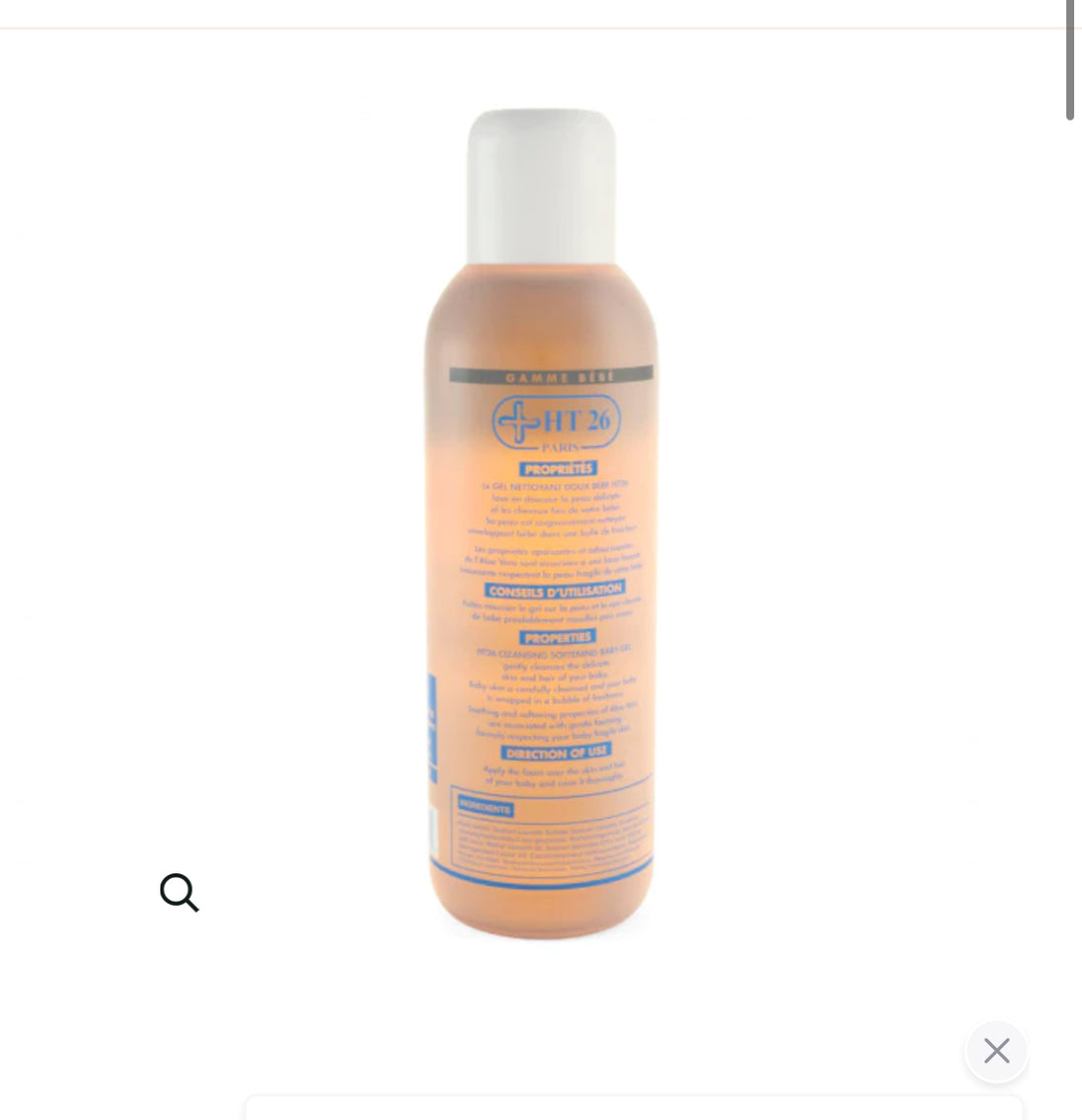 HT26 #874 BABY Softening Cleansing Gel 16.7oz / 500ml HT26