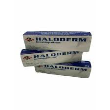 Haloderm Dermatological Cream 1oz/30g (5 PACK)