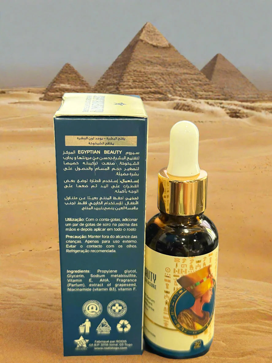 Egyptian Beauty Clarifying Concentrated Serum – 30 ml
