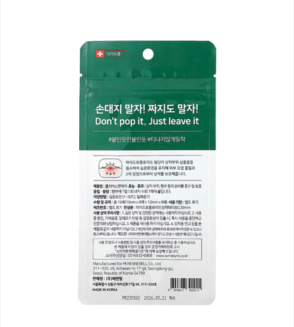 SOME BY MI, Clear Spot Patch, 18 Patches