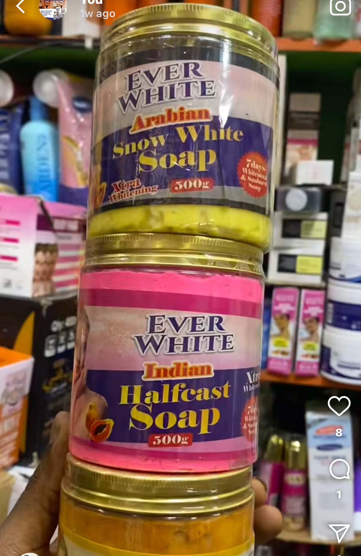 5D GLUTA  Whitening 10 days Face Cream with arbutin, tetraxemic acid, kojic, etc..