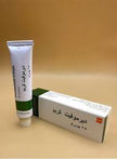 Fast Action SAUDI Dermovate Creme 25g ( 1 PACK) RoyalGlow Organics