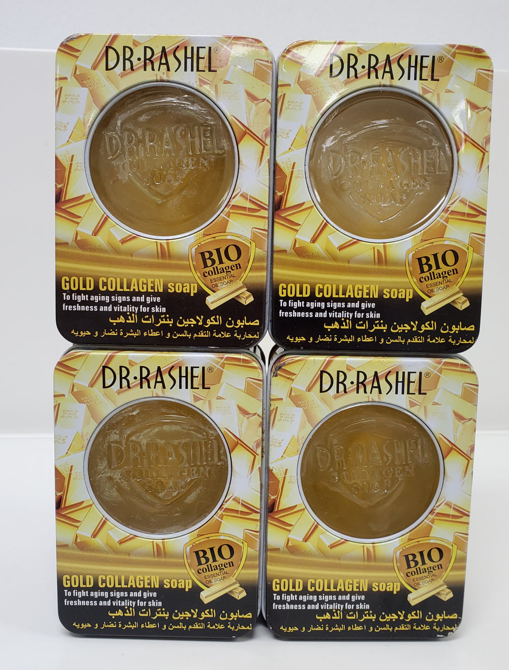 DR RASHEL Fast Action GOLD COLLAGEN