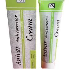 ANIVAT Creme Fast Action Dark Spot Corrector cream. Fast Action with Vitamins C&amp;E (Face, Knees, Neck, Elbows) x1