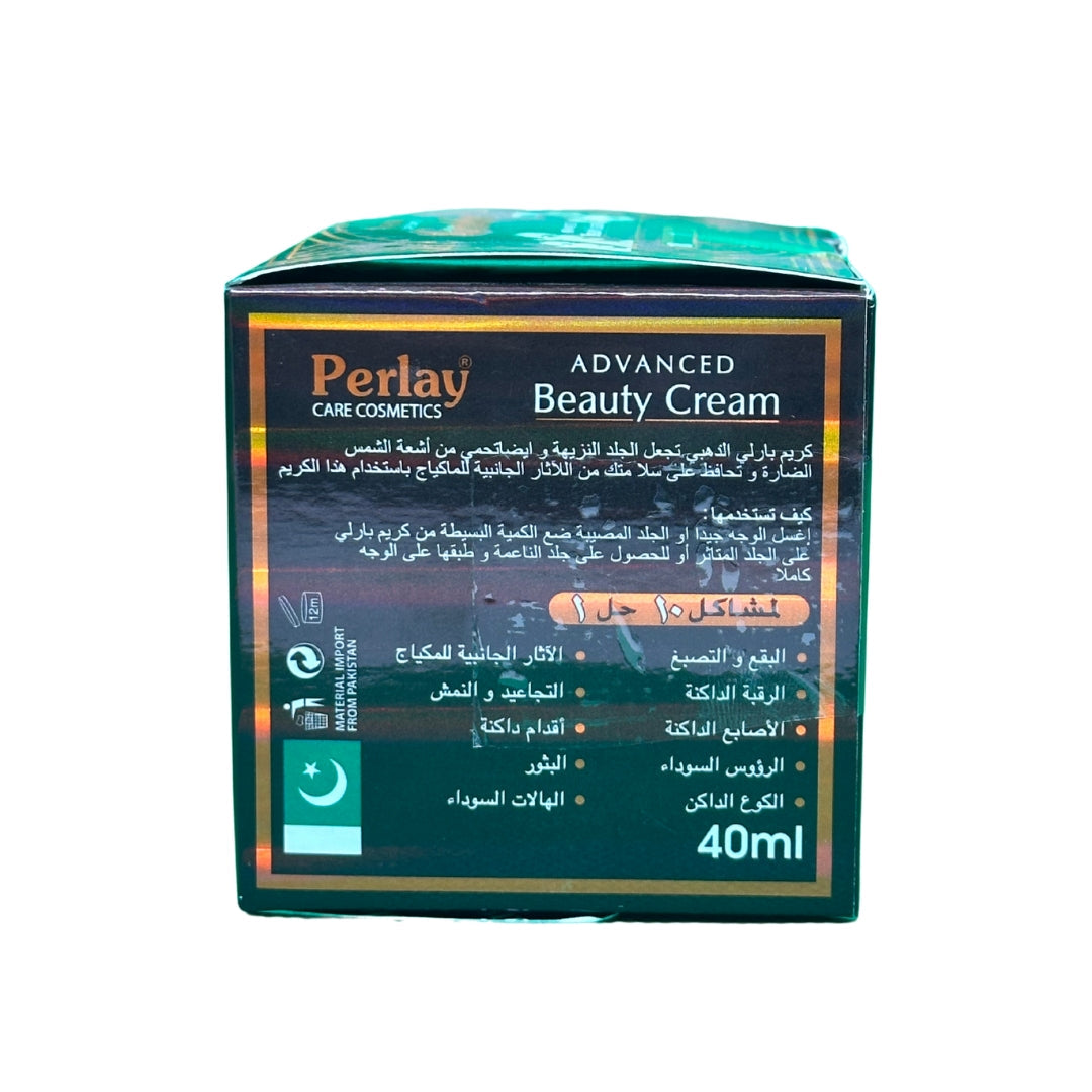 PERLAY GOLDIE 10 IN 1 ADVANCED BEAUTY CREAM 40ML