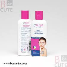 Elixir Light Dark Spot Remover 5D GLUTA SERUM