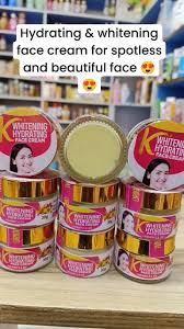 K whitening hydrating face cream with vitamin E, C, GLUTATHIONE , ALPHA ARBUTIN. STRONG WHITENING FACE CREAM, CLEARS SUNBURN &amp; HYPERPIGMENTATION