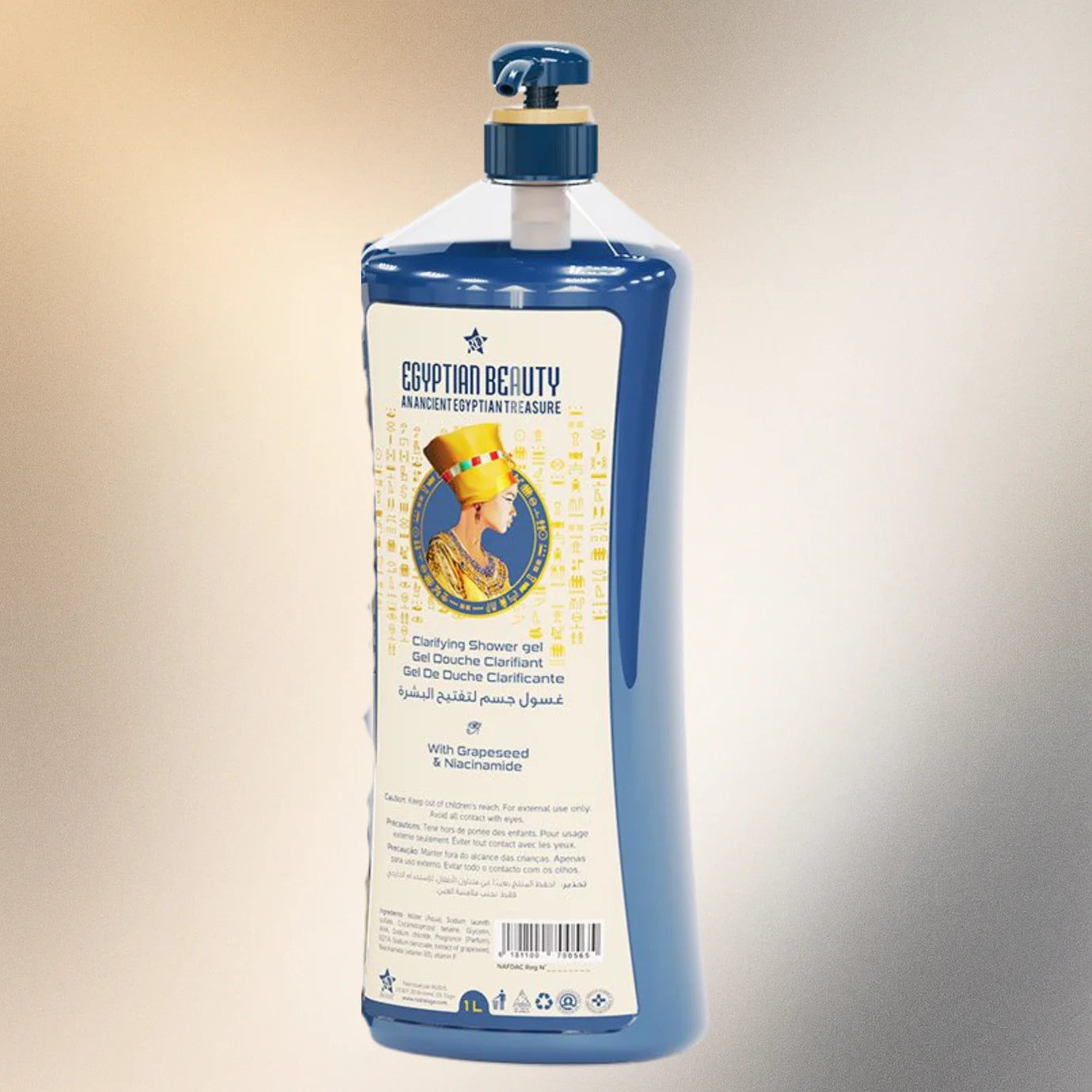 Egyptian Beauty Clarifying Shower gel 38 oz 1 Ltr