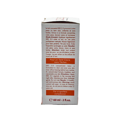 D.E.S 5.5 DERMO EXPERT SKIN CONCENTRATED CLARIFYING INTENSE 60ML D.E.S 5.5.
