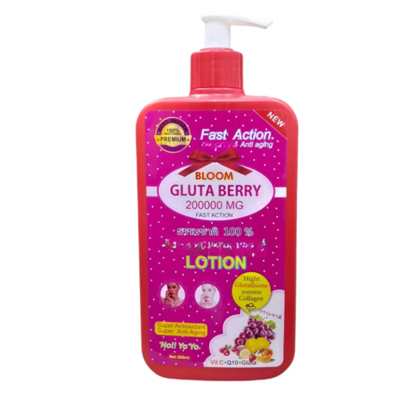 Bloom Gluta Berry Lotion – Radiance & Nourishing Body Care (500 ml)