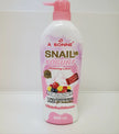 A BONNE SNAIL YOGURT WHITENING LOTION GLUTAMASTER