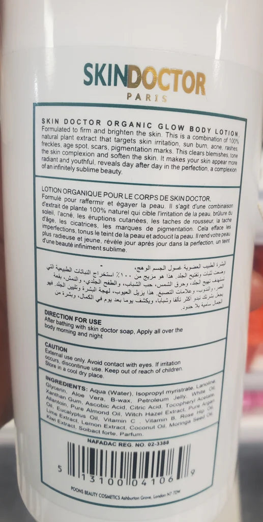 SKIN DOCTOR PARIS ORGANIC GLOW FACE &amp; BODY LOTION Skin doctor