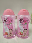 Veetgold whitening & refreshing cleaning toner spf15 VEETGOLD