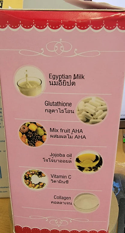 GLUTA WINKY WHITE EGYPTIAN MILK GLUTATION WHITENING LOTION AHA &amp; COLLAGEN GLUTAMASTER