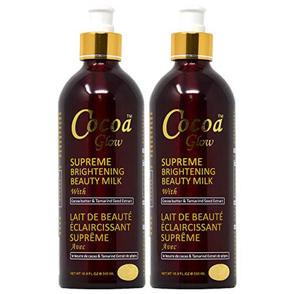 Cocoa Glow Supreme Brightening Beauty Milk 16.8oz (Pack of 2) Cocoa Glow