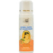 H20 Natural Papaya Lightening Body Milk Lotion 16.9 oz / 500 ml H20