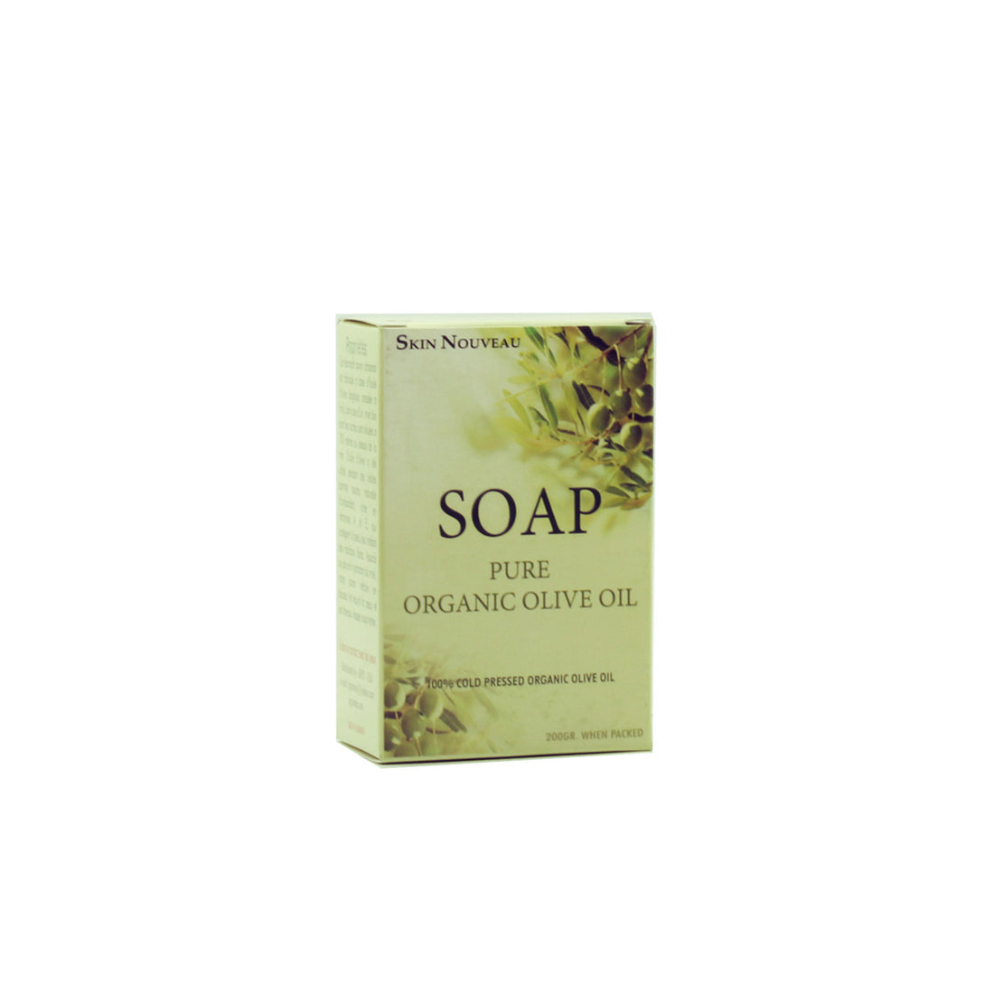 Skin Nouveau Pure Organic Olive Soap 7oz/200g Skin nouveau
