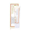 QEI+ Active Efficacite Extreme Lightening Cream 1.7 oz Qei +