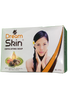 Dream Skin Exfoliating Soap Enrished With Carrot Oil 200g DREAM SKIN