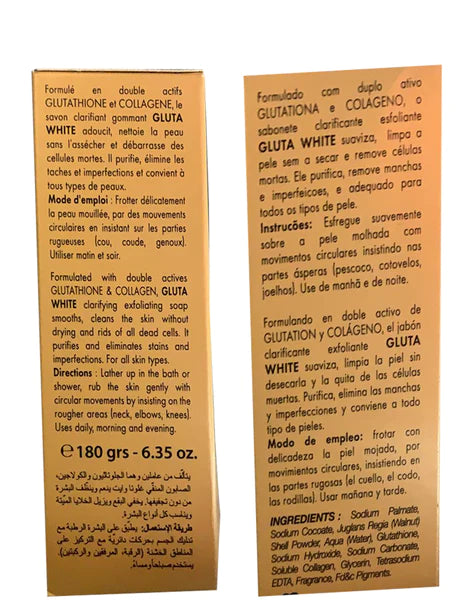 Gluta White Glutathione &amp; Collagen exfoliating soap 180g (4 Pack) Gluta white