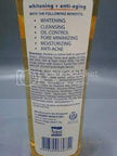 Gluta-C Intense Whitening Toner Gluta-C