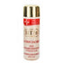 HT26 ACTION TACHES Concentrated Intensive Care Lotion (GOLD Cap / Gold Logo) 17.6 oz / 500 ml HT26