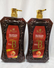 BISMID SKIN WHITENING WITH VITAMIN C REFINING BATH RoyalGlow Organics