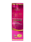 Zeenat Glow Booster Brightening And Hydrating Lotion 500ml ZEENAT